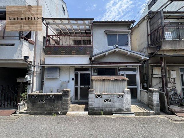 守口市大久保町1丁目