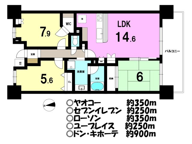 ライオンズマンション川越シティの間取り