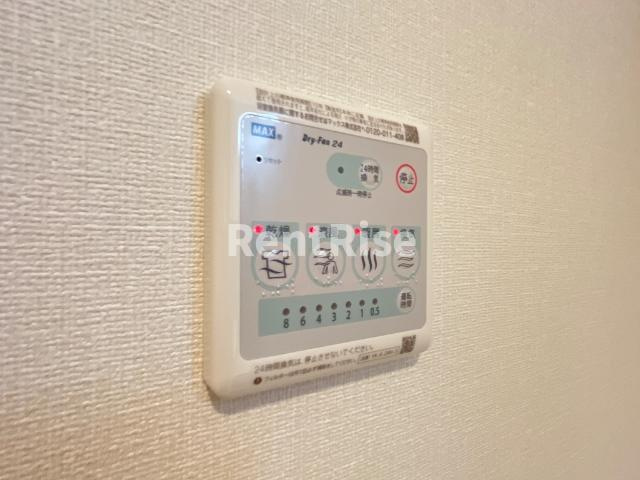 桜テラスのその他|浴室乾燥機
