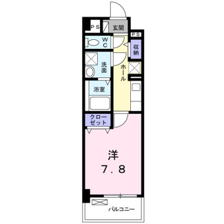 【間取り】 | グリーンウエスト　Ⅰ | 間取りです。