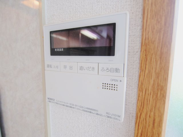 広島市安芸区矢野西５丁目のアパートのセキュリティ