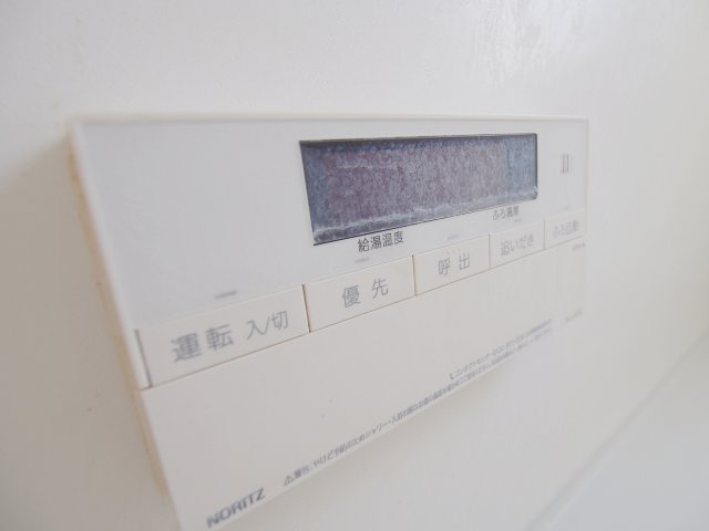 広島市安芸区矢野西５丁目のアパートの設備