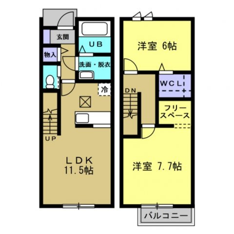 MAISONETTE LAND 長浦駅