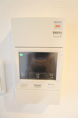 【設備】 | ファーストフィオーレ梅田イースト