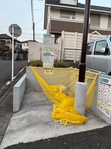 第二ハイツ昌のその他共用部分