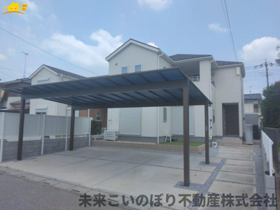 【駐車場】 | 加須市花崎2丁目中古戸建て | 3台駐車可能な大型カーポート