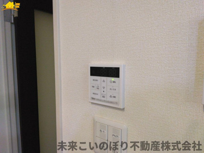 【発電・温水設備】 | 加須市花崎2丁目中古戸建て | 給湯スイッチパネルでリビングからお風呂のお湯の準備ができますよ