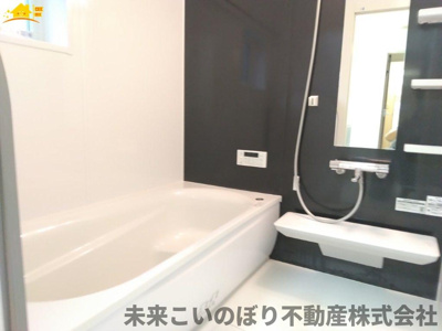 【浴室】 | 加須市花崎2丁目中古戸建て | １坪サイズのバスルーム。浴室換気乾燥機を標準装備。乾きやすい床やお手入れのしやすい排水口など、いつも清潔にご使用いただけます。