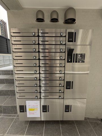 シティウォーク荏原中延のその他共用部分