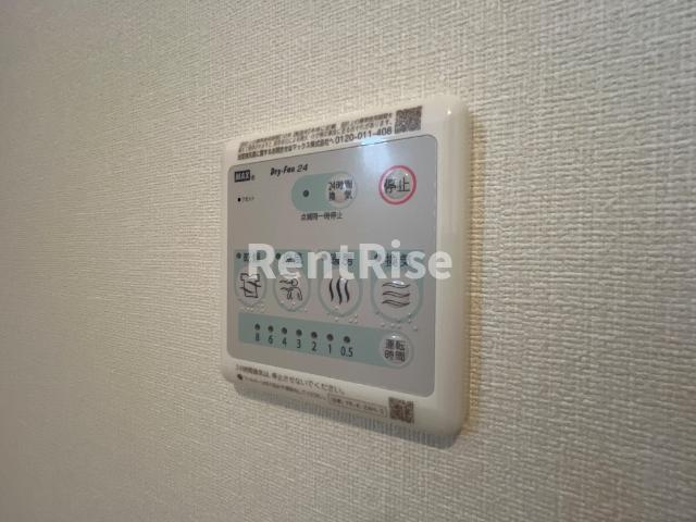 桜テラスのその他|浴室乾燥機