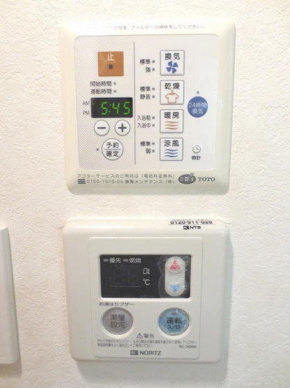 【設備】