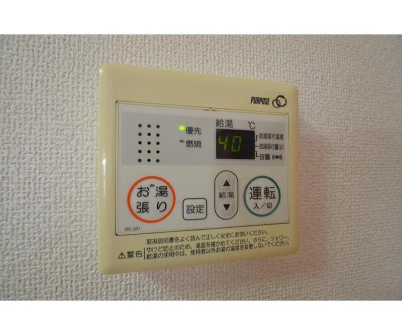 東風館のその他