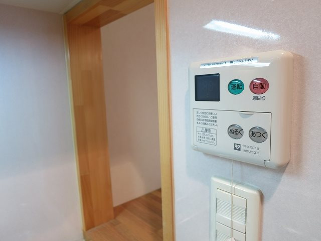 【設備】