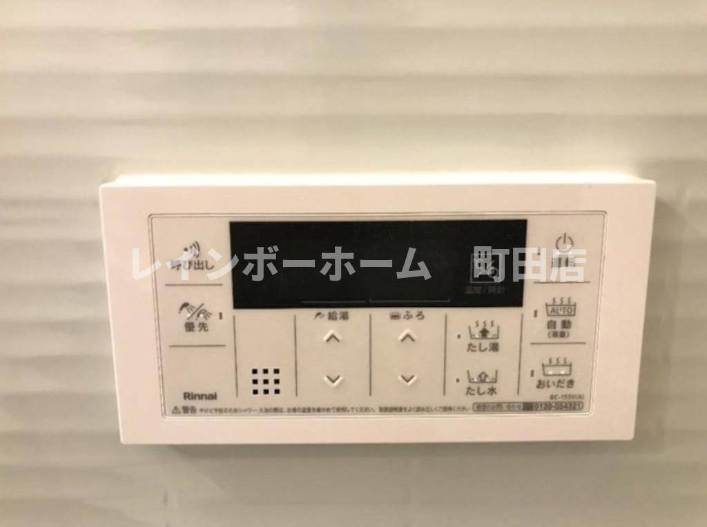 グランアイリス本厚木※初期費用分割後払いサービス利用可能物件の設備