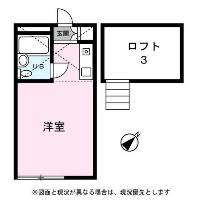 アーバンテラス成増の間取り