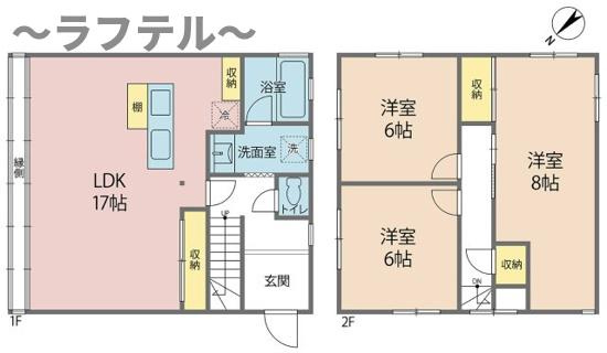 若狭4丁目貸家