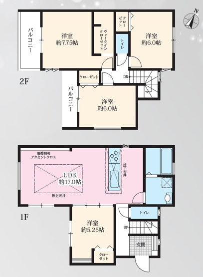 【参考プラン】 | 厚木市三田三丁目　建築条件付売地　全1区画 | 【参考プラン】4LDK／建物面積：99.36㎡／建物価格1,600万円（税込）／建築確認費用・外構費用・水道、都市ガス引込費用・地盤改良費 含む