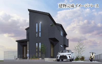 【外観パース】 | 厚木市三田三丁目　建築条件付売地　全1区画 | 完成イメージパースです