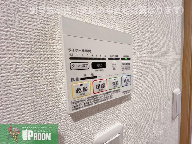 セレニティコートⅠの設備