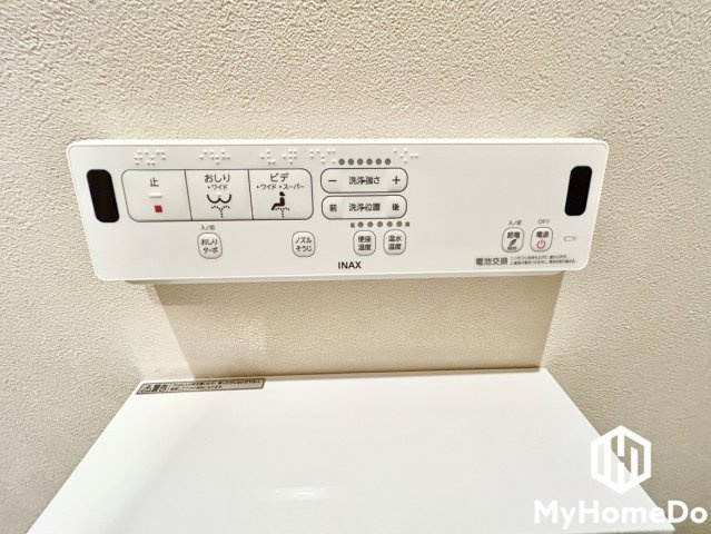 北区大杉　2期の設備|温水洗浄便座付きで、清潔感と快適さが広がるトイレ空間