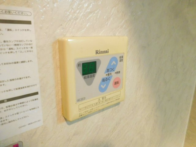 ハイツサニーコートのセキュリティ