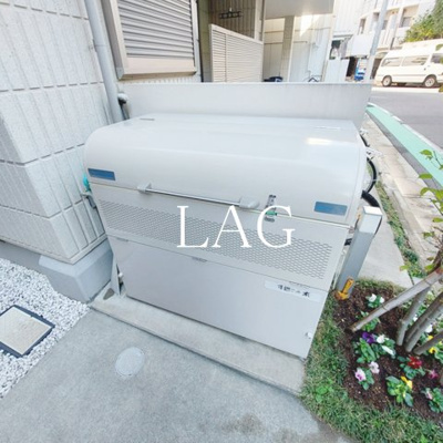 【その他共用部分】 | アドーニス | 敷地内ゴミ捨て場です。