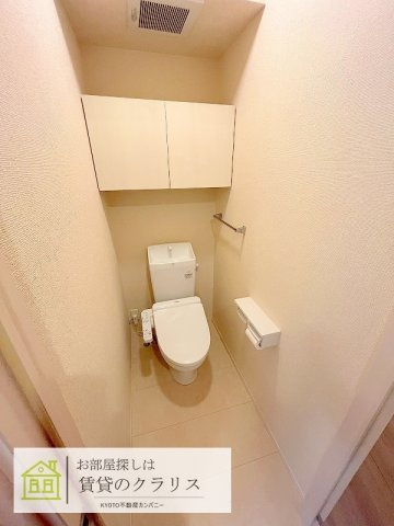 セジュールオッツGT長岡京のトイレ