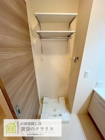 セジュールオッツGT長岡京