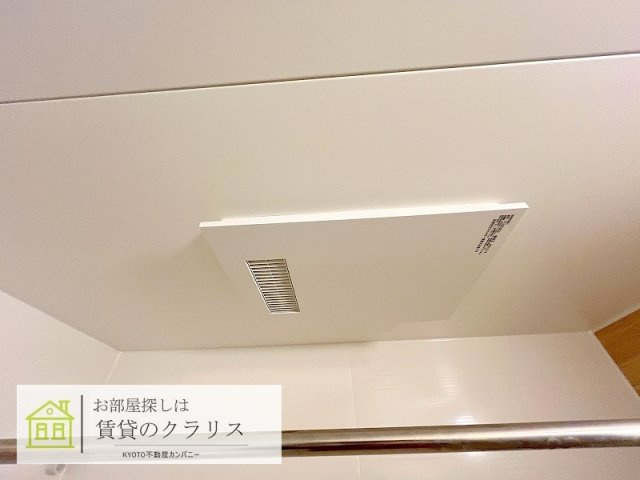 セジュールオッツGT長岡京