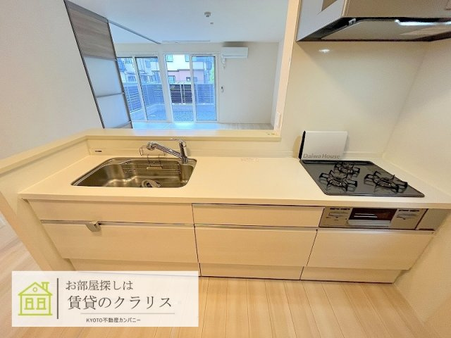 セジュールオッツGT長岡京