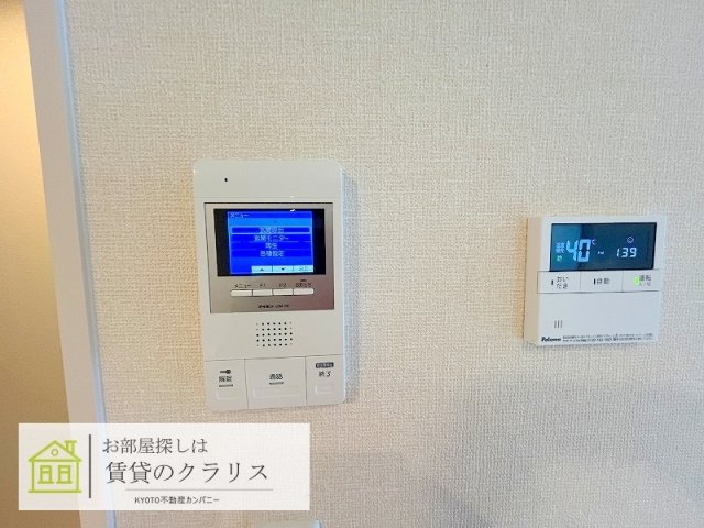 セジュールオッツGT長岡京のセキュリティ