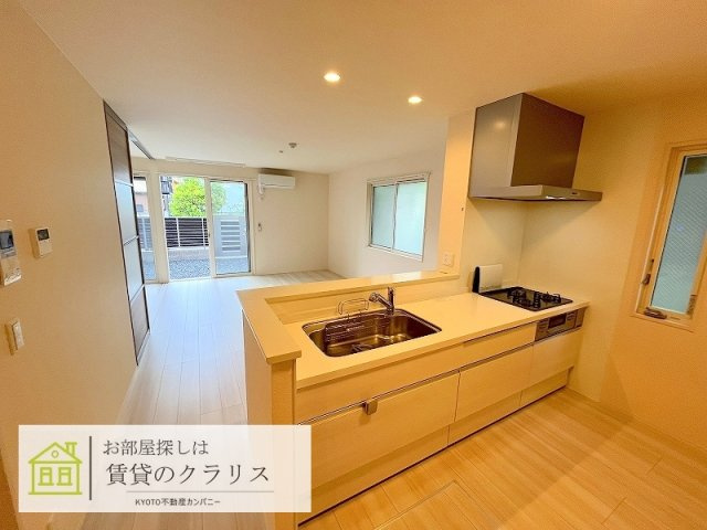 セジュールオッツGT長岡京