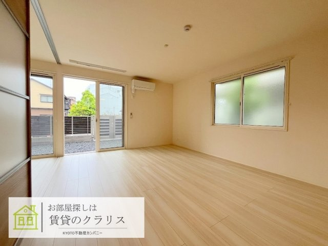 セジュールオッツGT長岡京