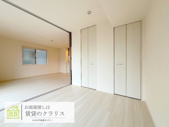 セジュールオッツGT長岡京