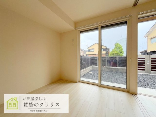 セジュールオッツGT長岡京