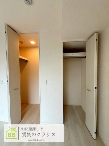セジュールオッツGT長岡京