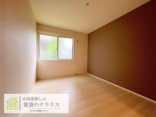 セジュールオッツGT長岡京