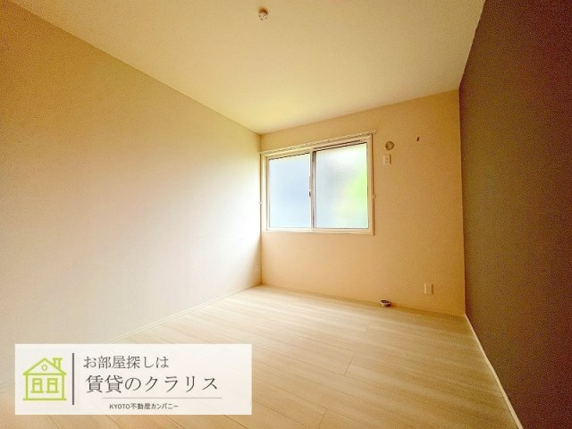 セジュールオッツGT長岡京