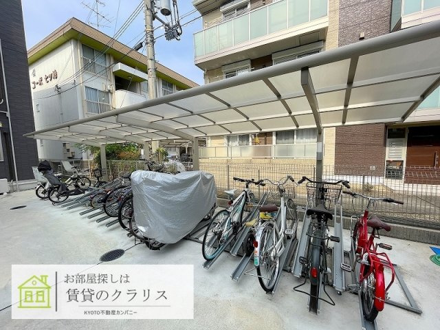 セジュールオッツGT長岡京