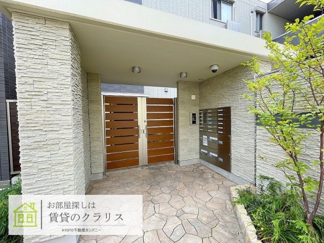 セジュールオッツGT長岡京