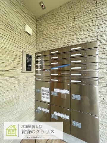 セジュールオッツGT長岡京