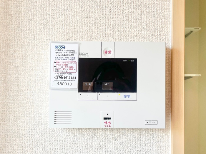 アルドーレ　Ａのセキュリティ