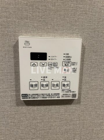 【設備】プラウドフラット大井町