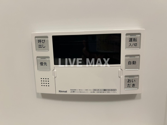 【設備】プラウドフラット大井町