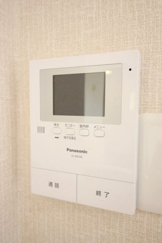 アヴニールドゥモエのセキュリティ