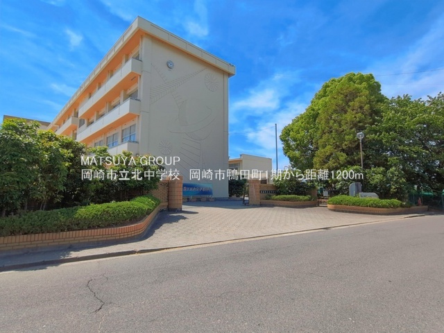 【周辺】の画像