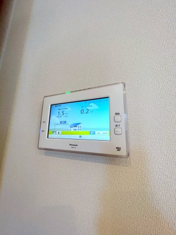 アダージォ阿佐谷の設備|太陽光発電モニターで売電状況も確認できます
