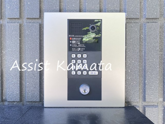 オーキッドのセキュリティ