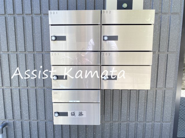 オーキッドのその他共用部分
