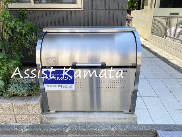オーキッドのその他